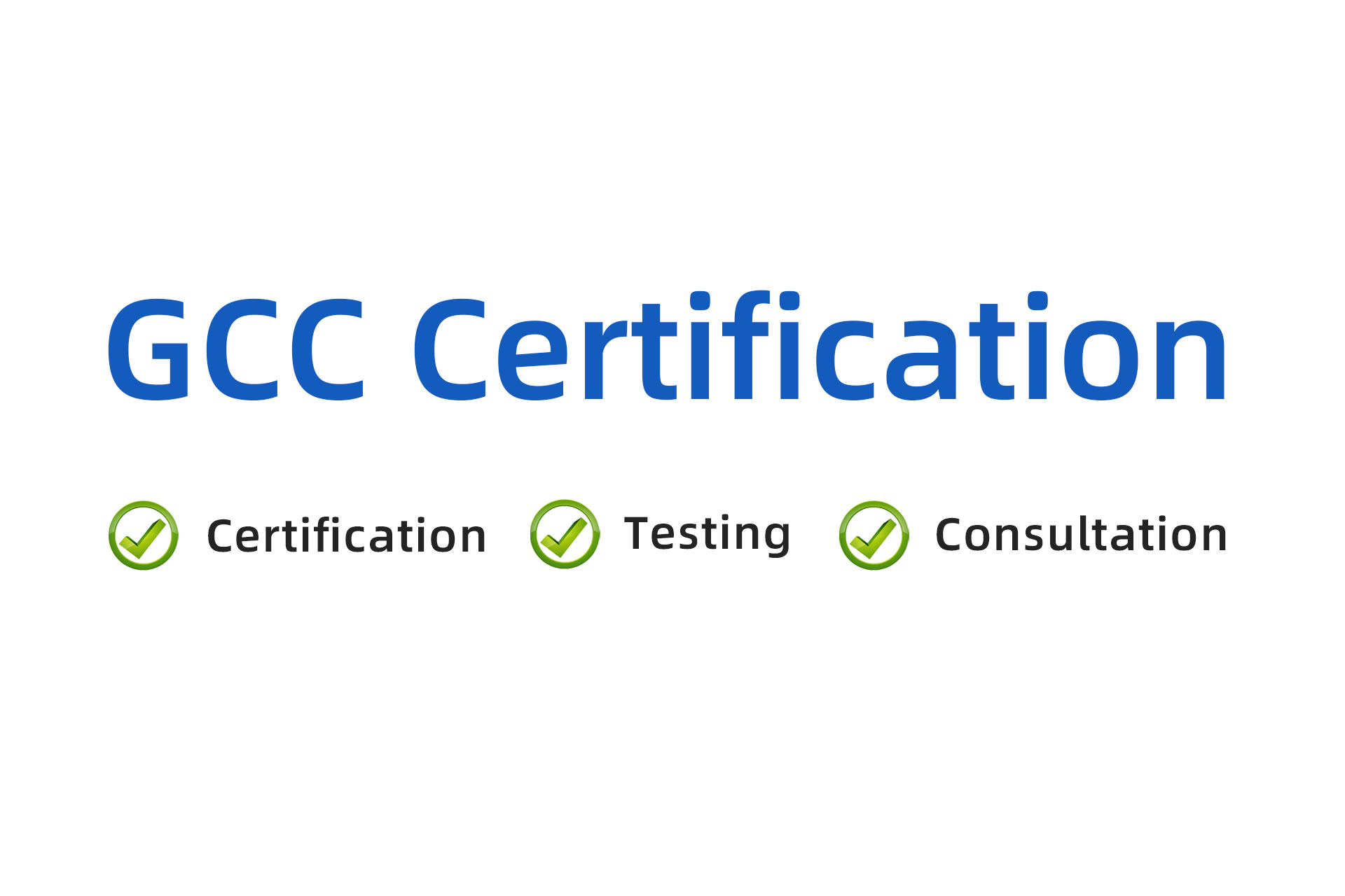 US GCC certification
