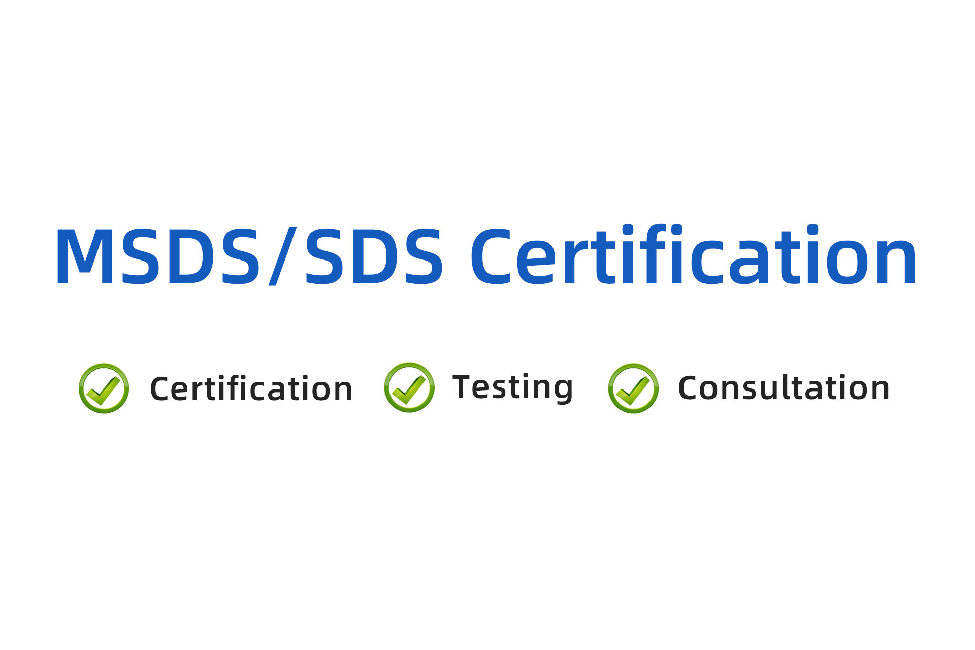 MSDS/SDS certification