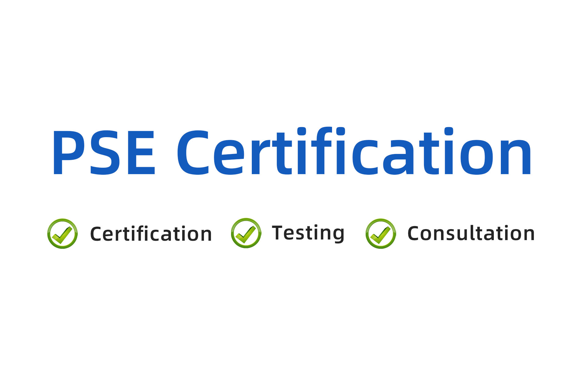 PSE certification
