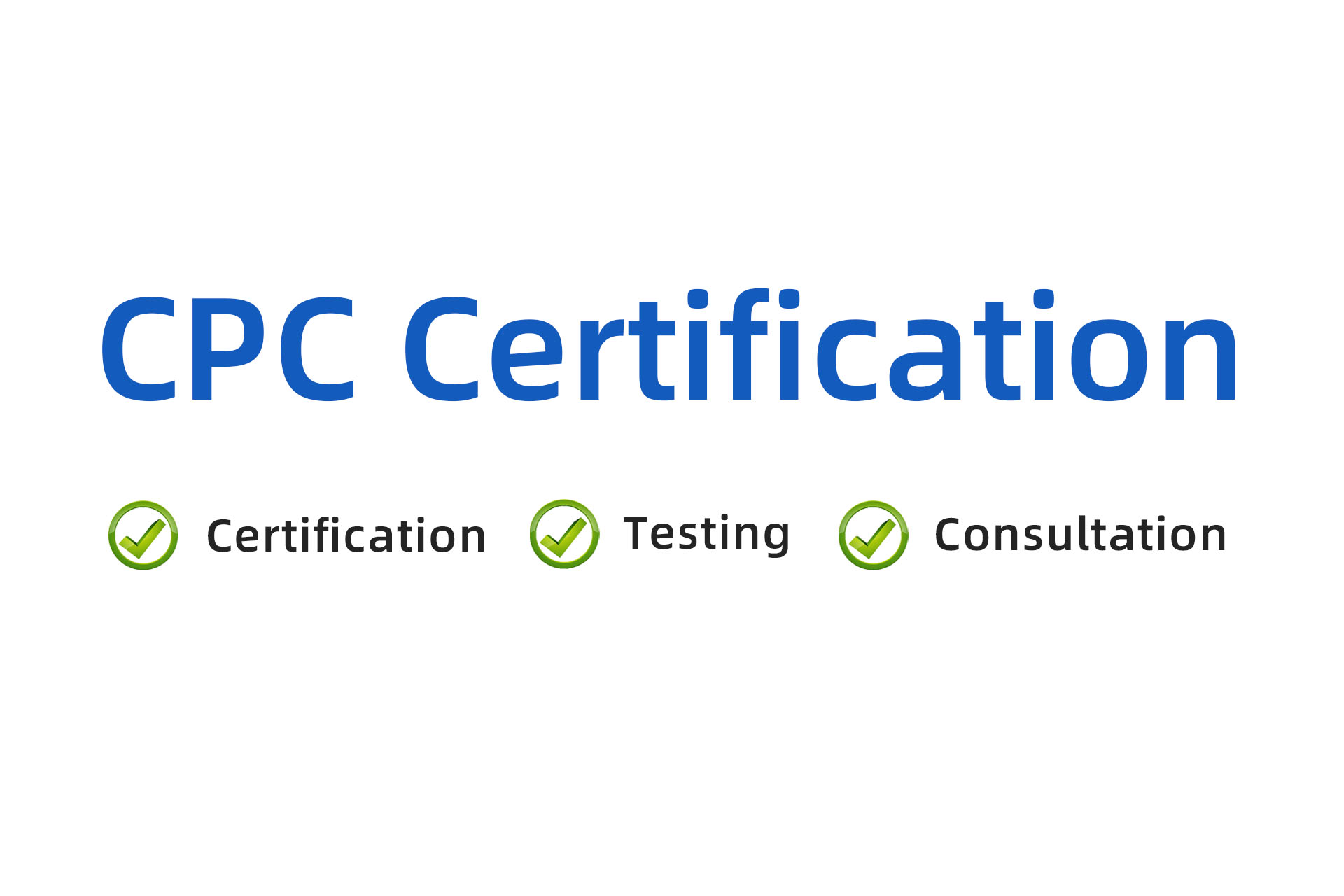 U.S. CPC certification